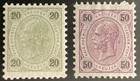 Austria 1890 50-61    Mnh Flawless Partset  h3083