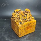 Ancient Chinese Dragon Statue Figurine Man-made Stone Imperial Jade Seal