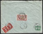 1921 French Levant Registered Back-stamped Cover Constantinople To Paris