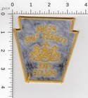 Forest Twp  Pennsylvania Collectible Fire Police Township Embroidered Patch
