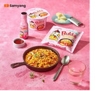 Samyang Spicy Chicken Noodle Carbonara Flavor Ramen  4 58 Oz  5 Pack New