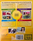 Rosetta Stone Francais Level 1 2  Version 3  Complete Set