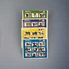 Lot Of 9 Sheets  81 Stamps   Grenada  1988 -  major League Baseball In Stamps 