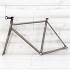 Cinelli X Mash Work Steel Road Bike Frameset - 2015  Large