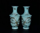 A Pair Chinese Pastel Porcelain Hand Painted Exquisite Lion Pattern Vases 3711