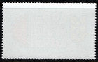 Egypt 1992 Cairo International Fair 25th   Single Stamp Scott 1485 Mnh