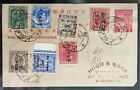 Malaya 1942 Japanese Occupation Malaya States Stamps On Both Sides Of Postcard