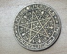 1924 Morocco 50 Centimes