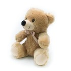 9  Beige Plush Teddy Bear Stuffed Animal Toy Gift New 
