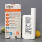 La Roche Posay Anthelios Uvmune 400 Oil Control Fluid Spf50  50ml  Exp 08 28