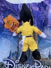 2025 Disney Parks Goofy Movie Max Powerline 30th Anniversary Plush New With Tags