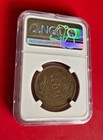 Yr10 1921 China 20 Cash Y-308a Ngc Au Details 