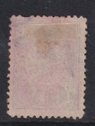 Albania 1913 Mi 7 Canc Vf