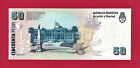 50 Pesos  2011-2013  Argentina Unc Note  p-356a 6  Suffix H  Sign Marc   Del Pont