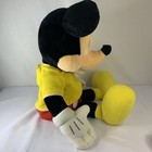 Vintage Disney Worlds Of Wonder  Talking Mickey Mouse Cassettes Tape Works 