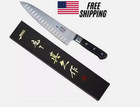 Mac Professional Series 8  Chef s Knife W dimples Mth-80  New Wholesale Pricing-