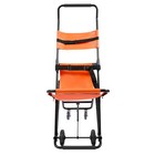 Manual Stair Chair Foldable Emergency Stair Chair Portable Transport Stair Chair