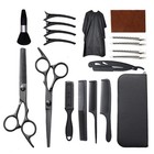 19 Pcs Pro Hair Cutting Scissors Set Professional Haircut Scissors Kit For Salon