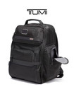 Tumi Alpha3 Brief Pack Backpack Ballistic Black Nylon Classic Shoulder Bag New