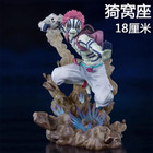 Anime Demon Slayer Akaza Hakuji Cosplay Pvc 18cm Figure Statue Model Toy Gift