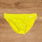 Speedo Men Vibrant Yellow Solar Swim Brief Bikini Swimwear 30 32 34 36