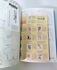 Guide Book How To Draw Manga Anime Basic Drawing Sexy Character Japanese