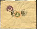 Netherlands Dutch East Indies Airmail Registered Cover To Usa 1934 Cincinnati