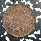 1863 Sarawak 1 Cent Lot jm1827 Nice 