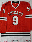 Bobby Hull Signed Custom Jersey Inscribed  the Golden Jet     hof 1983  Bas Coa