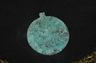 Large Ancient Near Eastern Luristan Bronze Amulet Pendant Circa 1800 - 600 Bc
