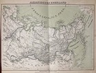 Asiatisches Russland Original Antique Map Russia Central Asia