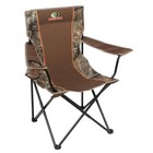 Mossy Oak Soft Arm Camo Quad Chair