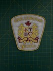 De Havilland Security Officer Police Patch   ontario     police