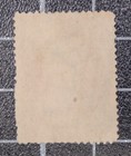 Scott 25 - 3 Cents Washington Used - Nice Stamp Paid Grid Cancel Scv -  190 00
