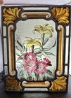 Antique Stained Glass Victorian Art Nouveau Leaded Kiln Fired Painted Window 