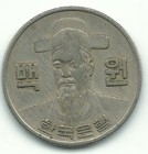 Very Nice 1974 South Korea 100 Won Coin-sep032
