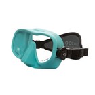 Oceanic Mini Shadow Mask - Sea Blue - Frameless - Neoprene Strap - Mini Size
