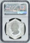2025 Canada Snowflake Green Crystal  20 Silver Coin Reverse Proof Ngc Pf70 Fr