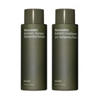 Rosemary Shampoo   Conditioner Set - Nourishing Hair Duo With Multi-protein Form