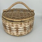 Vtg  Mcm Wicker Woven Sewing Basket Needs New Lining Made In Japan