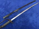 Rare Original Ww2 Japanese Imperial Navy Officer s Sword And Scabbard