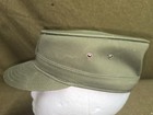 Korean War Era Us Army Ridgeway Cap With Captain Bars Patch