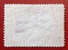 Iceland 1934 50 Aur Used Airmail Plane Mi 178a Scott C18 Superb 5768