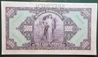 Czechoslovakia P-24s 500 Korun 1929 Specimen Nice Grade