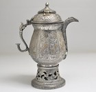 Antique Persian Silvertone Samovar Coal Burn Tea Kettle Islamic- 11 tall
