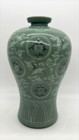 Vtg Korean Celadon Crackle Glaze Vase Crane Cloud Floral 9    Green Porcelain