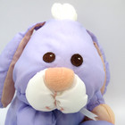 Vtg Fisher Price Puffalump Purple Bunny Rabbit Nylon Plush With Easter Egg 1988