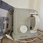 Beaba Babycook 4 7 Cups Cooker And Blender 1100ml Food Steam Blender Baby Infant