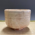 Shugesu Katayama Hagi Ware A679 Japanese Pottery Chawan Matcha Tea Bowl Vintage