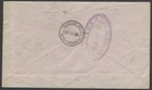 South West Africa Sg O17 1338 Official 1 1 2d Pair On Fdc